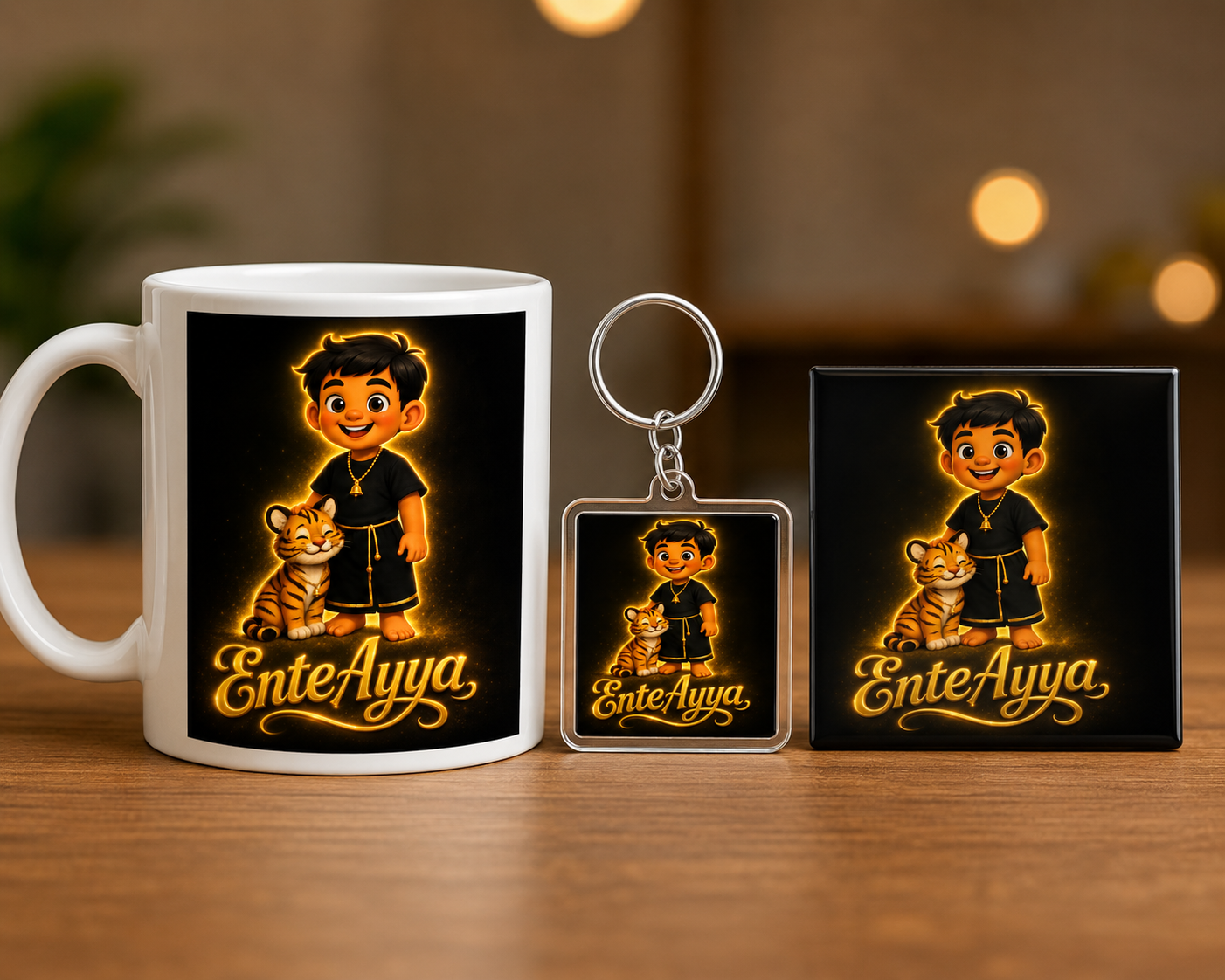 Merchandise